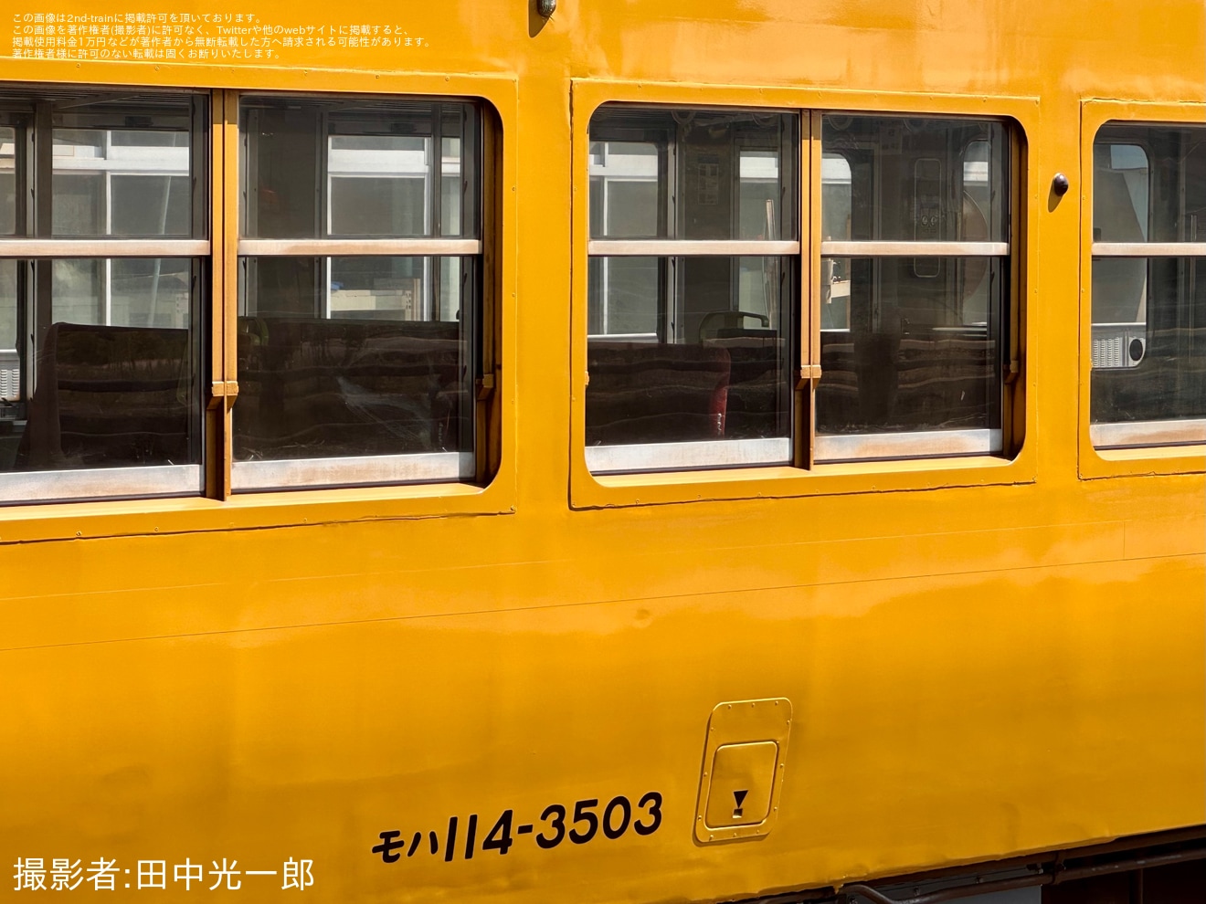 【JR西】115系N-19編成下関総合車両所本所構内試運転の拡大写真