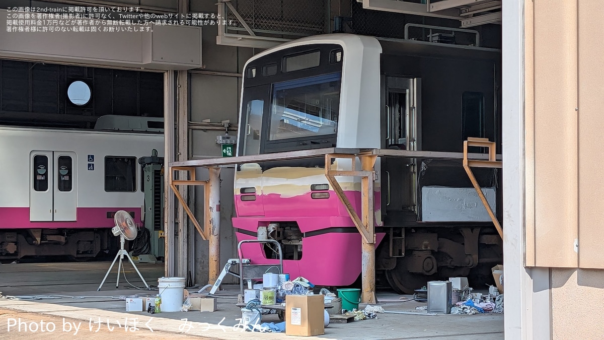 値引き‼️鉄道☆レア☆通票折返使用☆ 09a773cee52af9d9b0adbb30f1a842