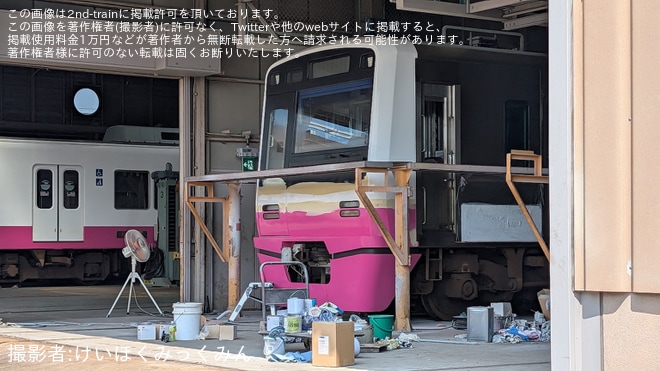 【京成】N800形N828編成が入場しカラー変更作業開始かを不明で撮影した写真