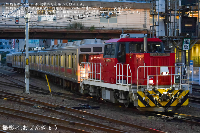 を八王子駅で撮影した写真