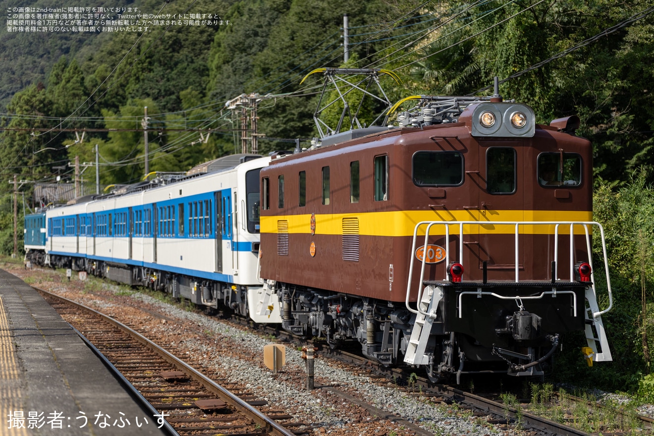 【秩鉄】三岐色デキ303と古豪デキ102のプッシュプルで6002Fが救援回送の拡大写真
