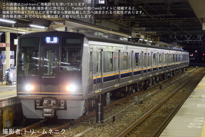 【JR西】207系Z5編成網干総合車両所本所出場回送を土山駅で撮影した写真