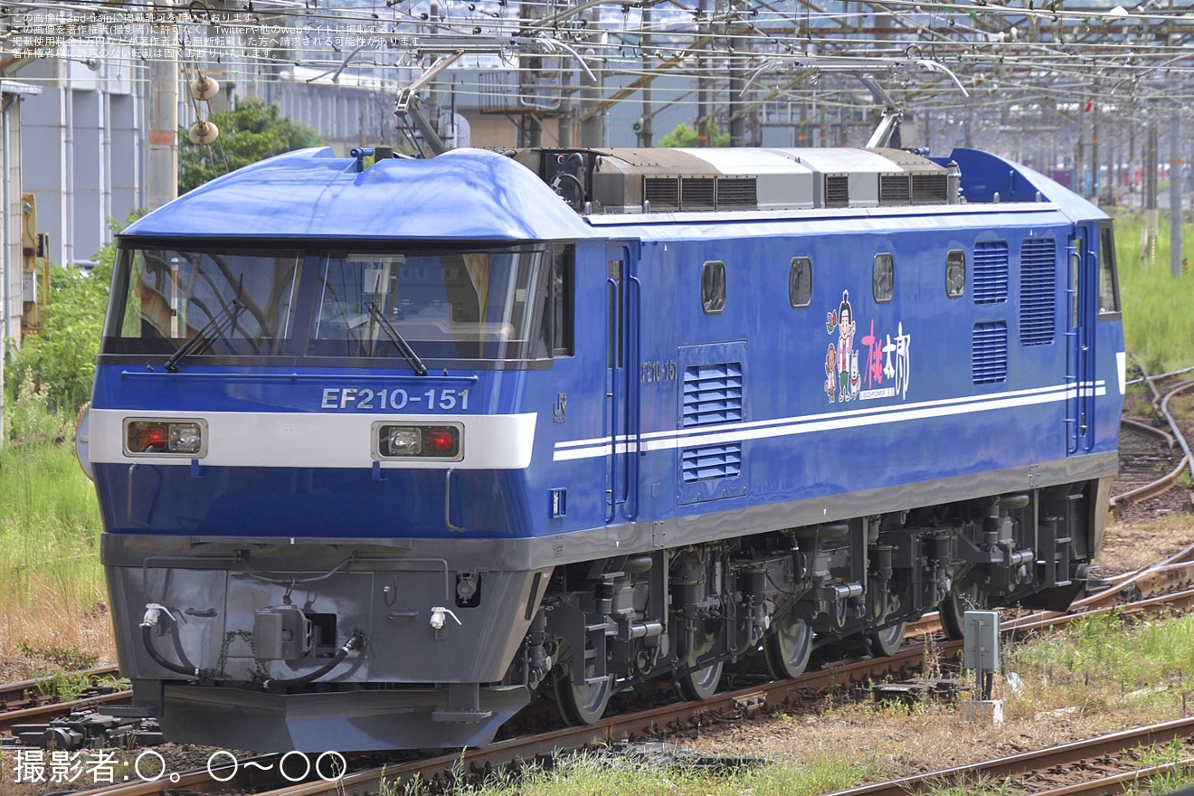 【JR貨】EF210-151新塗装化され本線試運転の拡大写真