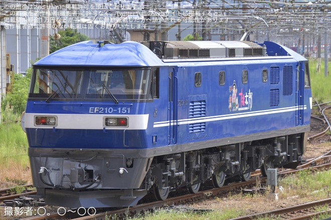 【JR貨】EF210-151新塗装化され本線試運転を不明で撮影した写真