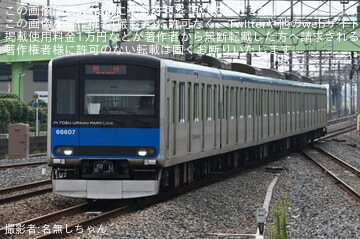 【東武】60000系61607F南栗橋工場入場回送