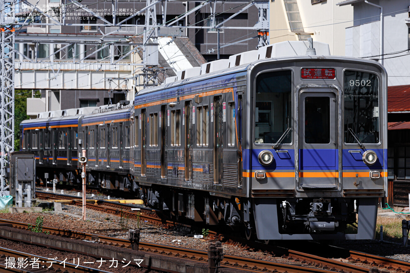 【南海】9000系9501F千代田工場出場試運転の拡大写真