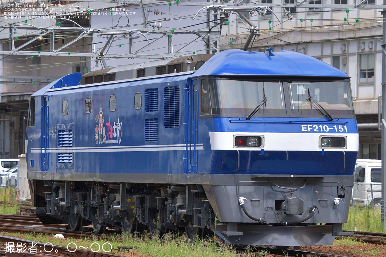 【JR貨】EF210-151新塗装化され本線試運転の拡大写真