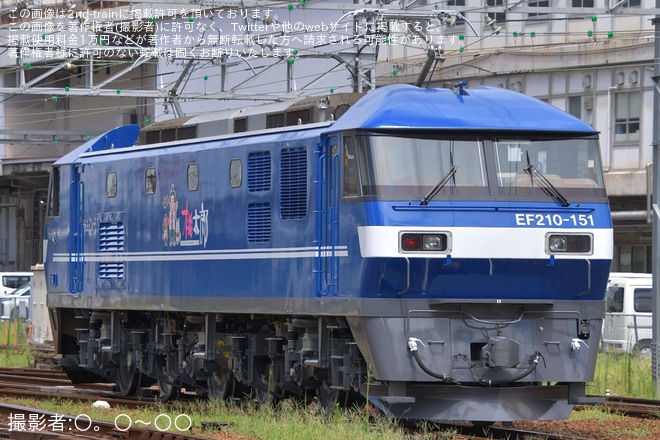 【JR貨】EF210-151新塗装化され本線試運転を不明で撮影した写真