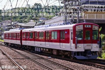 by津崎  和徳