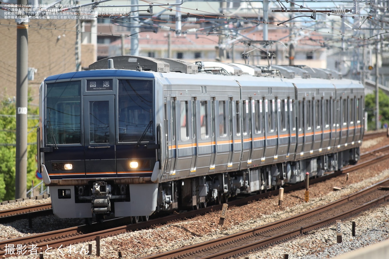 【JR西】207系H8編成吹田総合車両所本所出場回送の拡大写真