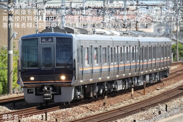 【JR西】207系H8編成吹田総合車両所本所出場回送