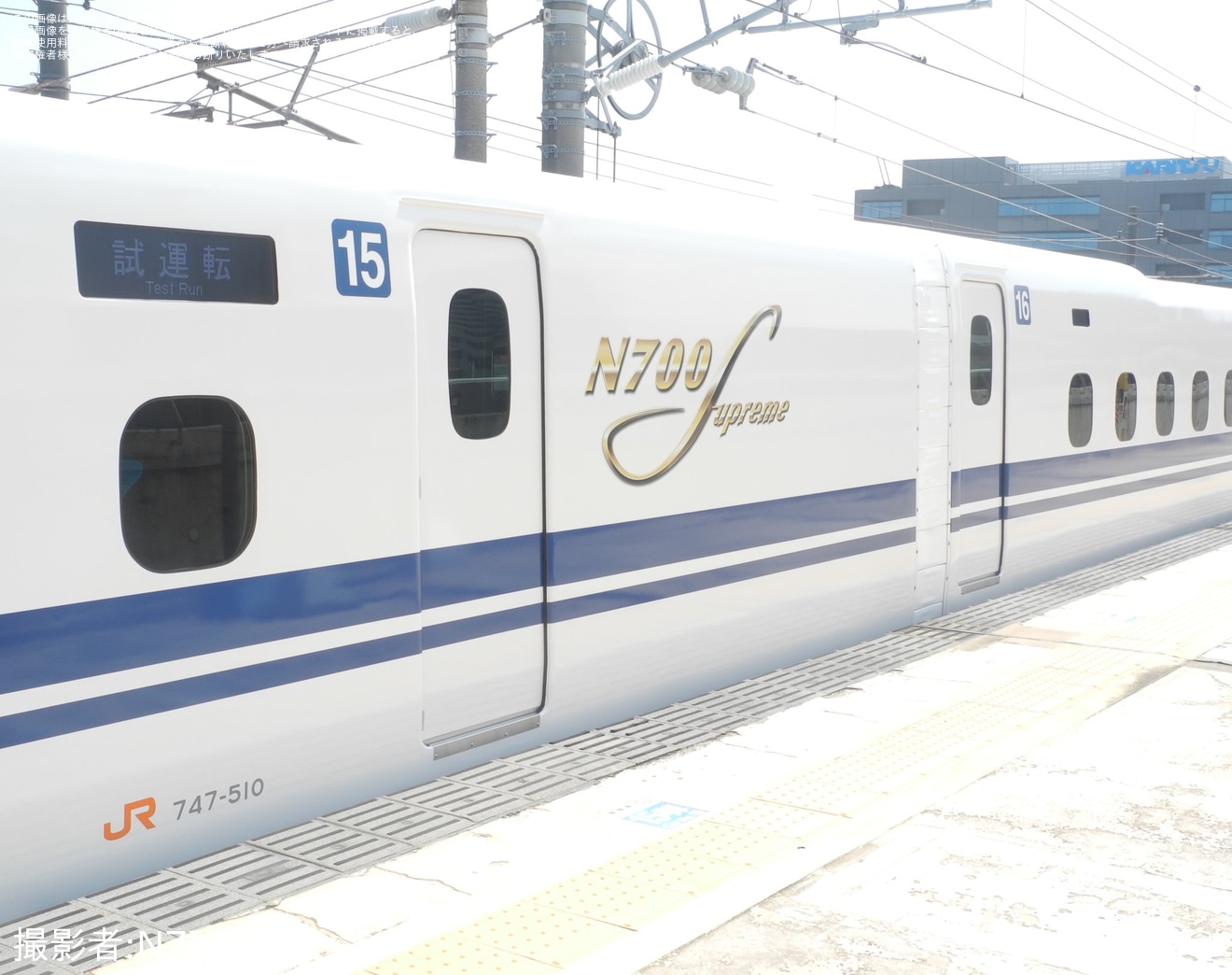 【JR海】N700S J10編成浜松工場出場試運転(202508)の拡大写真
