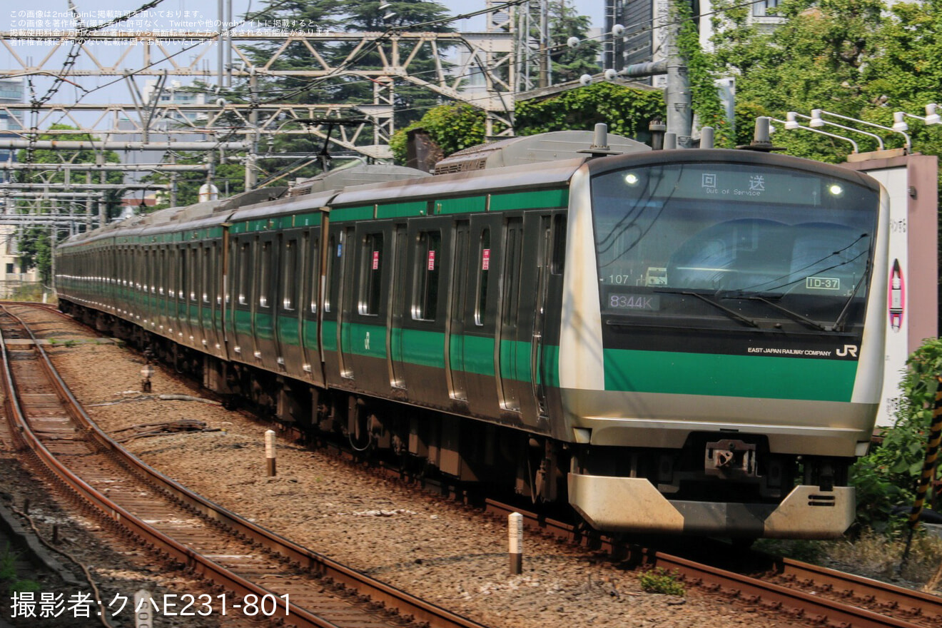 【JR東】E233系ハエ107編成 東京総合車両センターへ入場回送の拡大写真