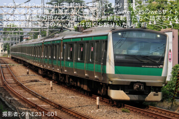byクハE231-801