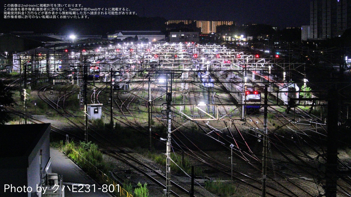 JR東日本 名札　鎌倉総合車両センター　助役 ホテルメトロポリタン 鎌倉】JR東日本鎌倉車両センター特別体験付き