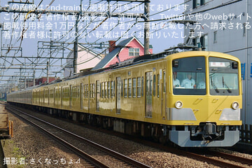 byさくなっちょ⊿⁴⁶
