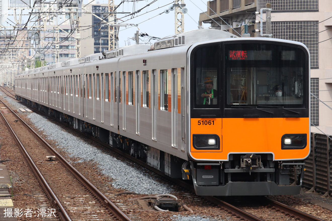 【東武】50050型51061F南栗橋工場出場試運転の拡大写真