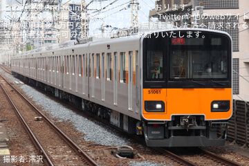 【東武】50050型51061F南栗橋工場出場試運転