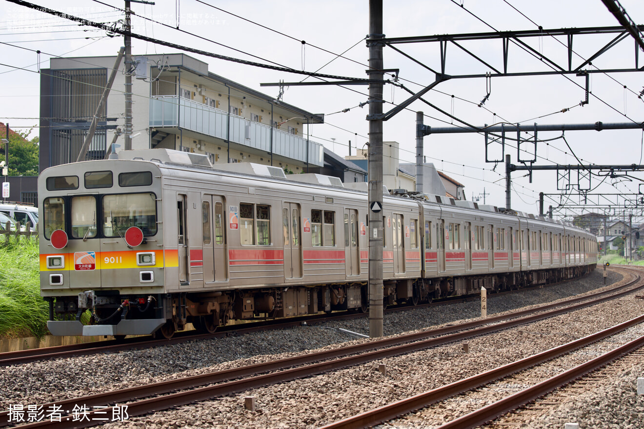 【西武】元東急9000系9011F+9003F小手指車両基地へ回送の拡大写真
