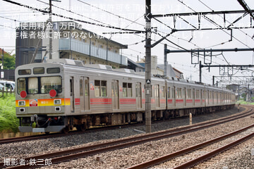 by鉄三郎