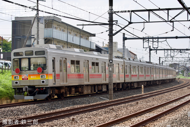 【西武】元東急9000系9011F+9003F小手指車両基地へ回送を新秋津～所沢間で撮影した写真