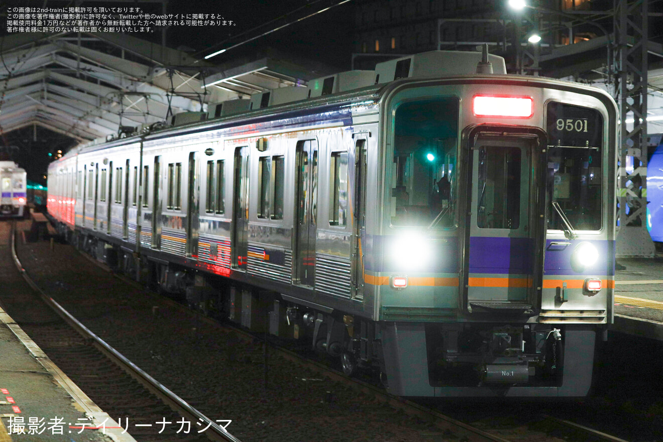 【南海】9000系9501F千代田工場出場回送の拡大写真