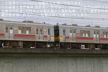 by鉄三郎