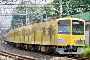 by鉄三郎