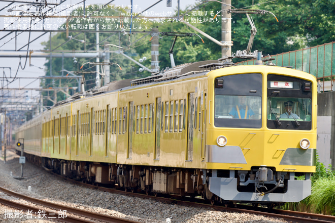 【西武】元東急9000系9011F+9003F小手指車両基地へ回送を新秋津～所沢間で撮影した写真