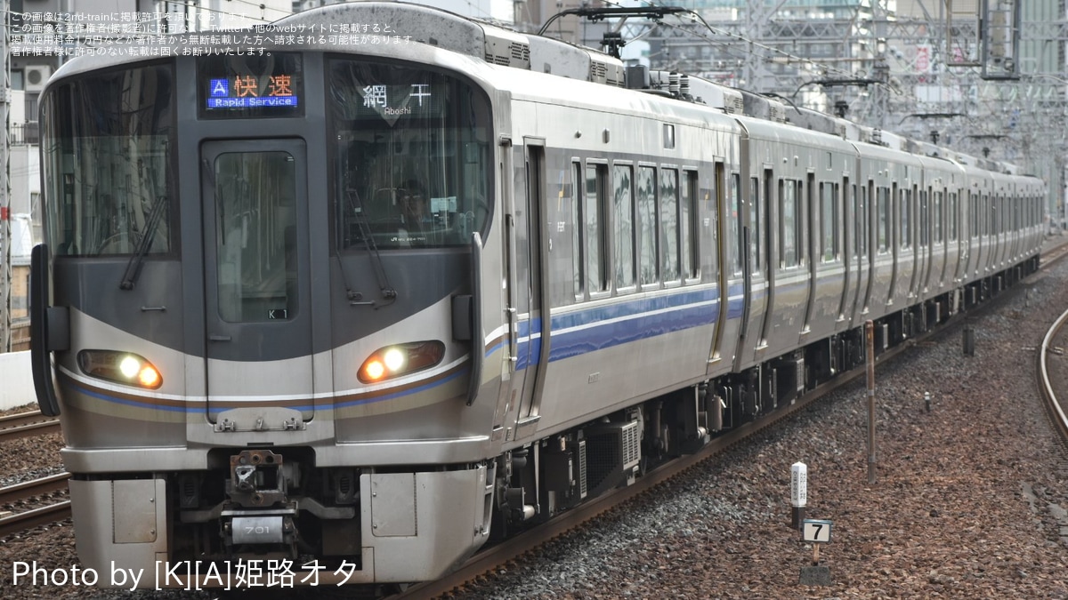 b1792c36b8d8ee35b58d451a056988