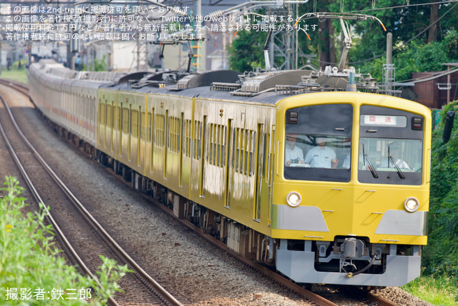 【西武】元東急9000系9011F+9003F小手指車両基地へ回送を西所沢～小手指間で撮影した写真