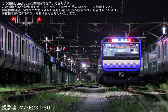 【JR東】鎌倉車両センター夜間留置車両撮影イベント「鎌車セ NIGHT3」開催を鎌倉車両センター本所で撮影した写真