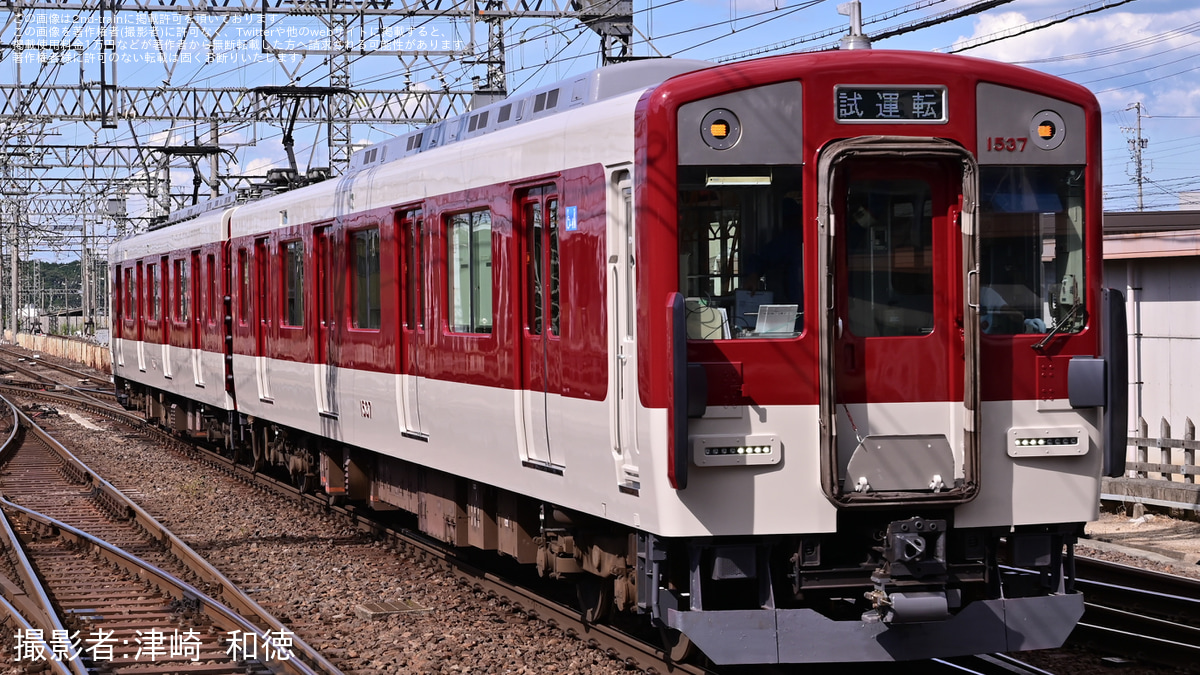 caf39fba1ee2b1b0c83eb2ead63acc