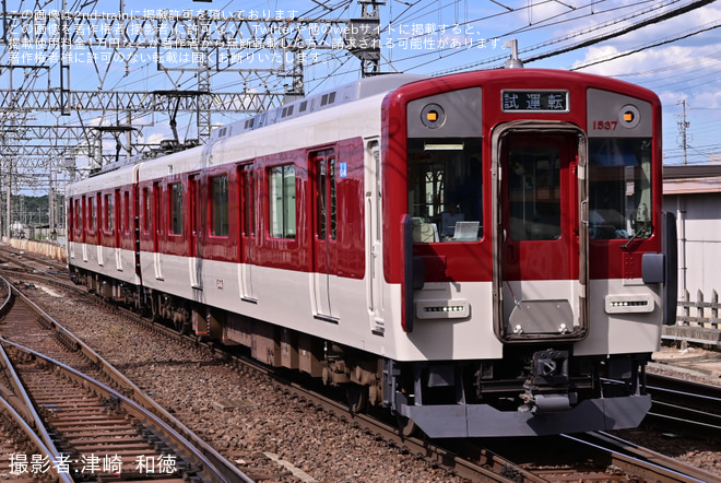 名張駅で撮影された【近鉄】1440系VW37がA更新工事を終え試運転
