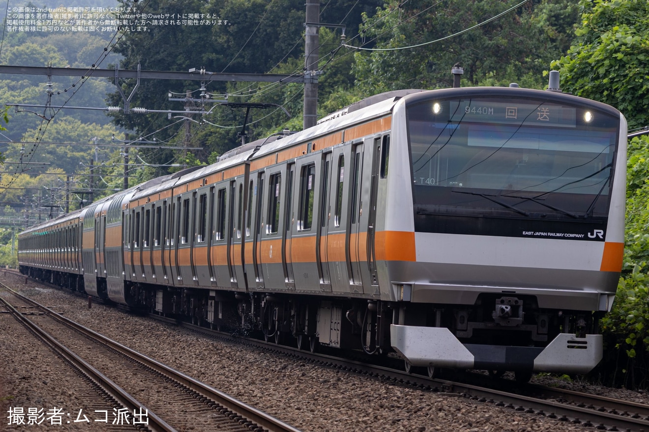【JR東】E233系T40編成がT9編成のグリーン車を組み込み長野総合車両センター出場回送の拡大写真