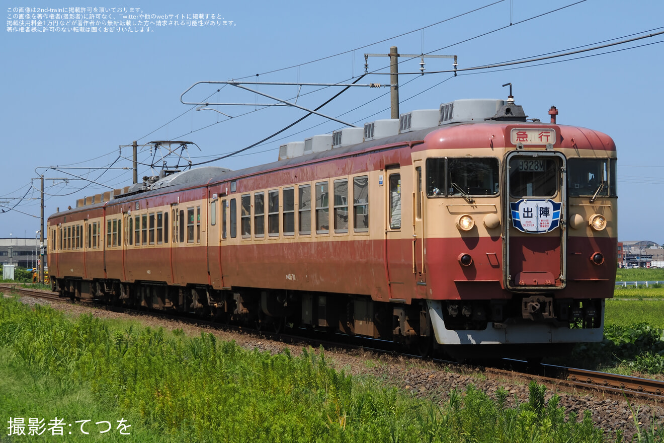 【トキ鉄】「謙信公祭」開催に伴い413系3両編成使用の臨時列車運行の拡大写真
