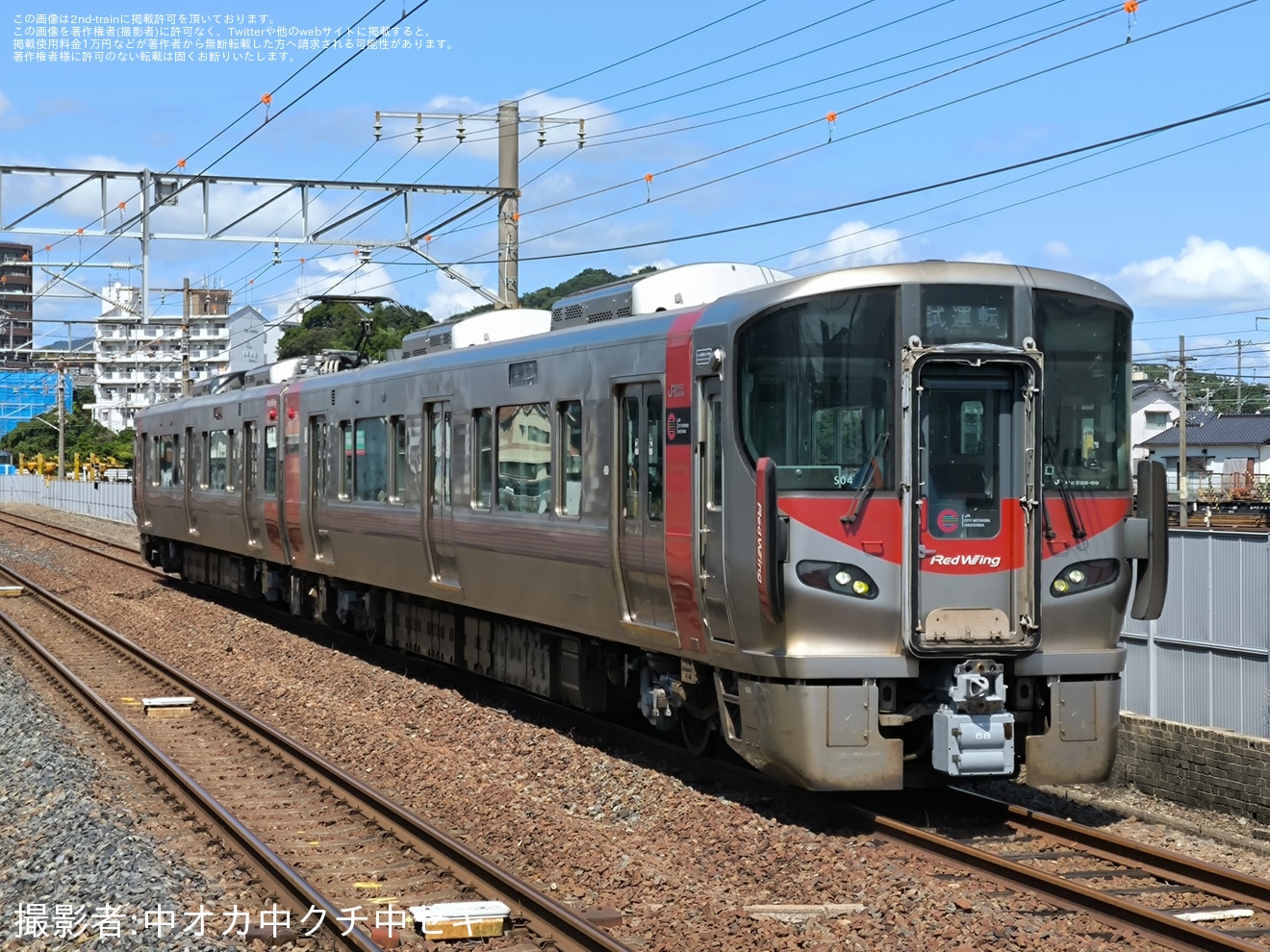 【JR西】227系中ヒロS04編成下関総合車両所本所出場に向けた構内試運転の拡大写真