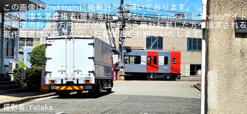 【阪神】「Re Vermilion（リ・バーミリオン）」新塗装になった1000系1202Fが目撃