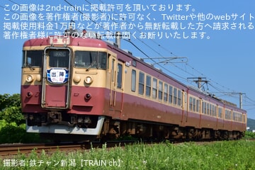 トキ鉄】「国鉄形観光急行運転再開」 |2nd-train鉄道ニュース