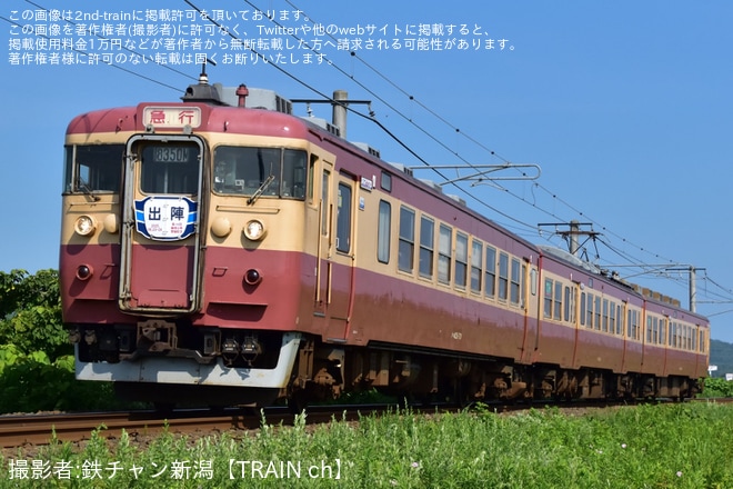 【トキ鉄】「謙信公祭」開催に伴い413系3両編成使用の臨時列車運行を不明で撮影した写真