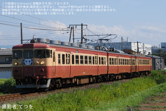 【トキ鉄】「謙信公祭」開催に伴い413系3両編成使用の臨時列車運行を春日山～直江津間で撮影した写真