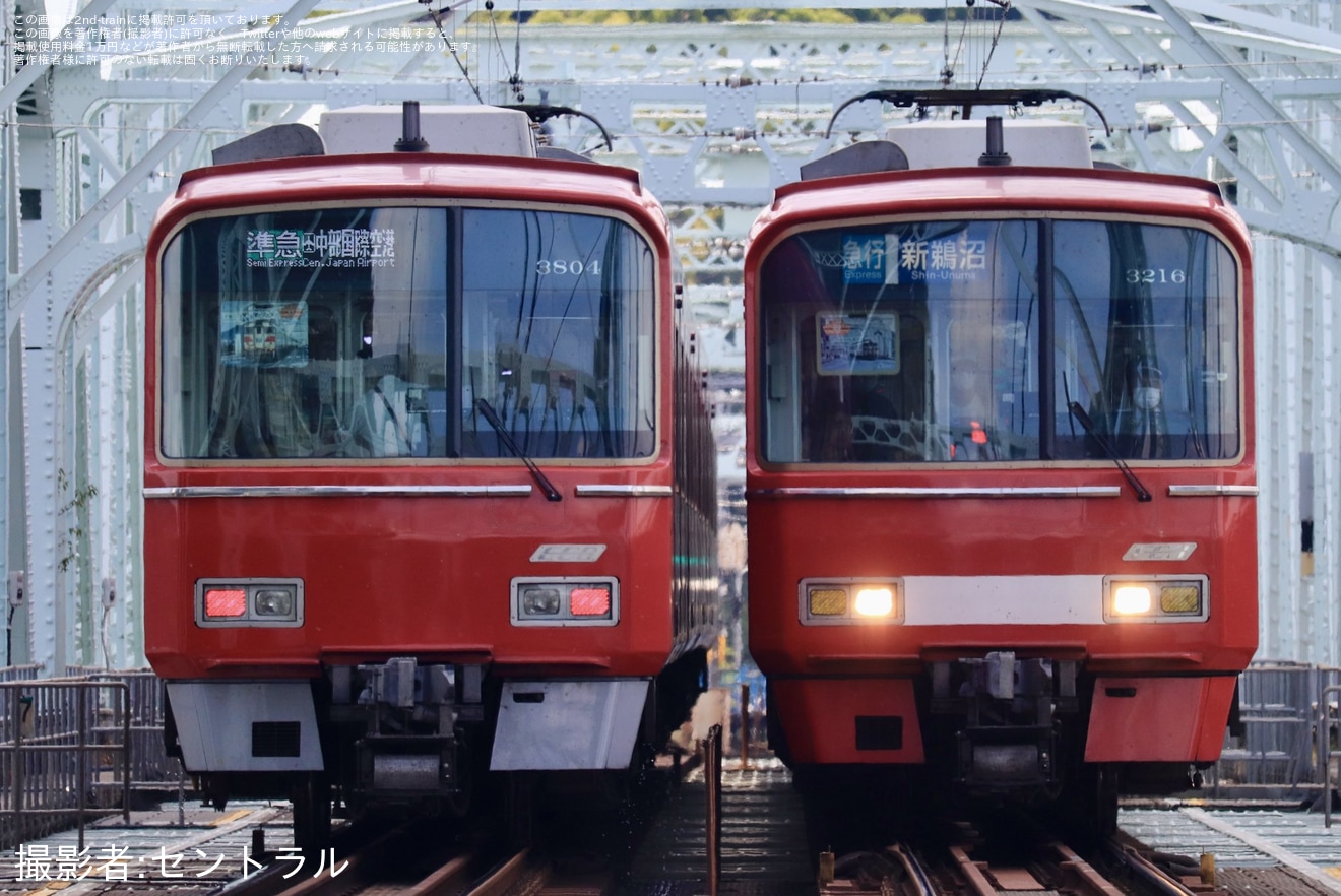 名鉄】「キハ8000系デビュー60周年記念系統板」を取り付けて運転