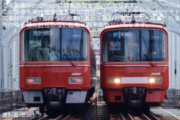 名鉄】「キハ8000系デビュー60周年記念系統板」を取り付けて運転