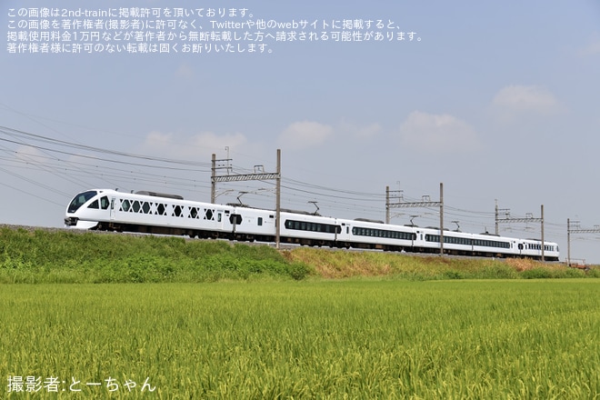 【東武】「スペーシア X 特別運行MEIWA」ツアーが催行
