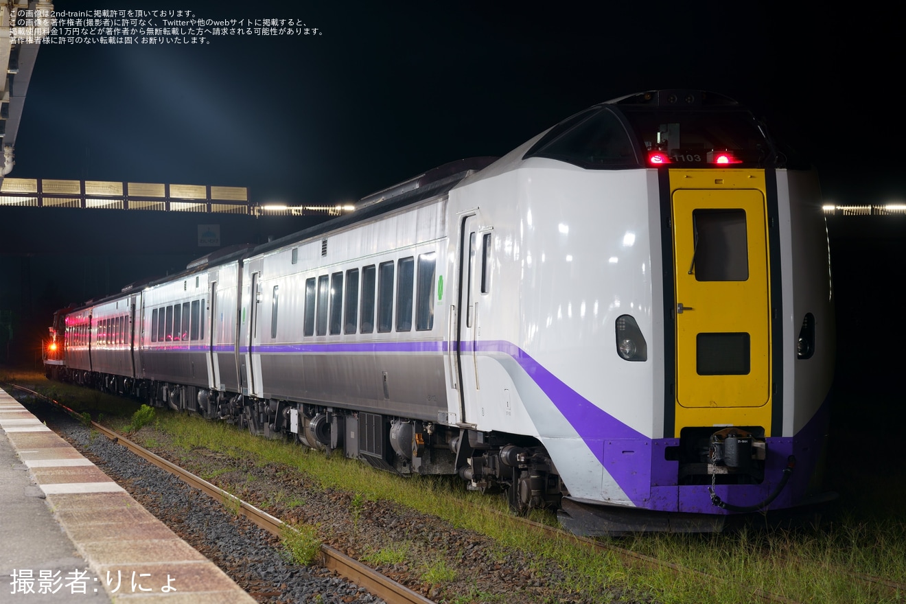 【JR北】キハ261系ST-1202編成+ST-1103編成がDE10-1715による牽引で再び救援回送の拡大写真