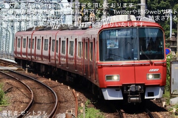 【名鉄】「キハ8000系デビュー60周年記念系統板」を取り付けて運転