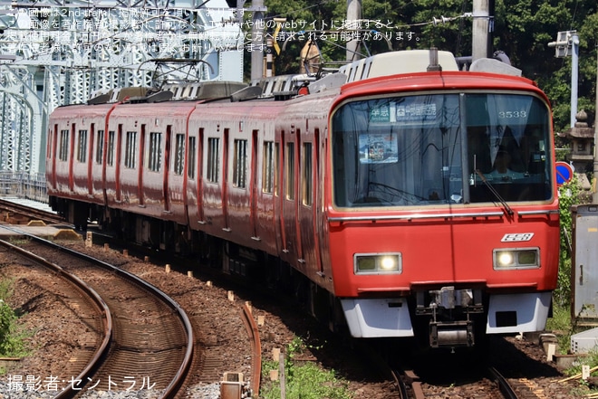【名鉄】「キハ8000系デビュー60周年記念系統板」を取り付けて運転
