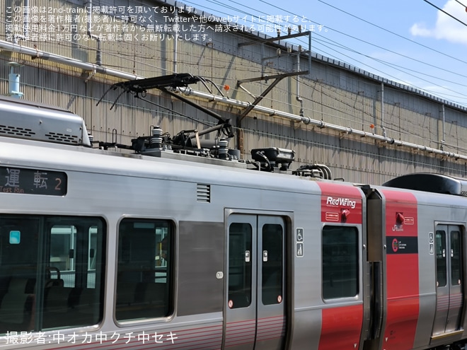 【JR西】227系中ヒロS04編成下関総合車両所本所出場に向けた構内試運転