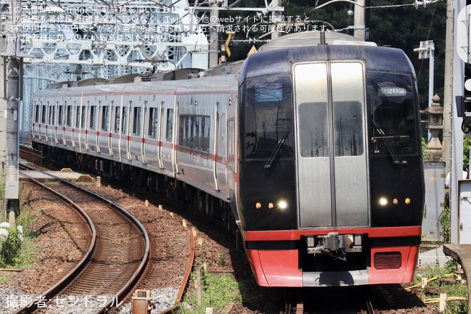 【名鉄】「キハ8000系デビュー60周年記念系統板」を取り付けて運転