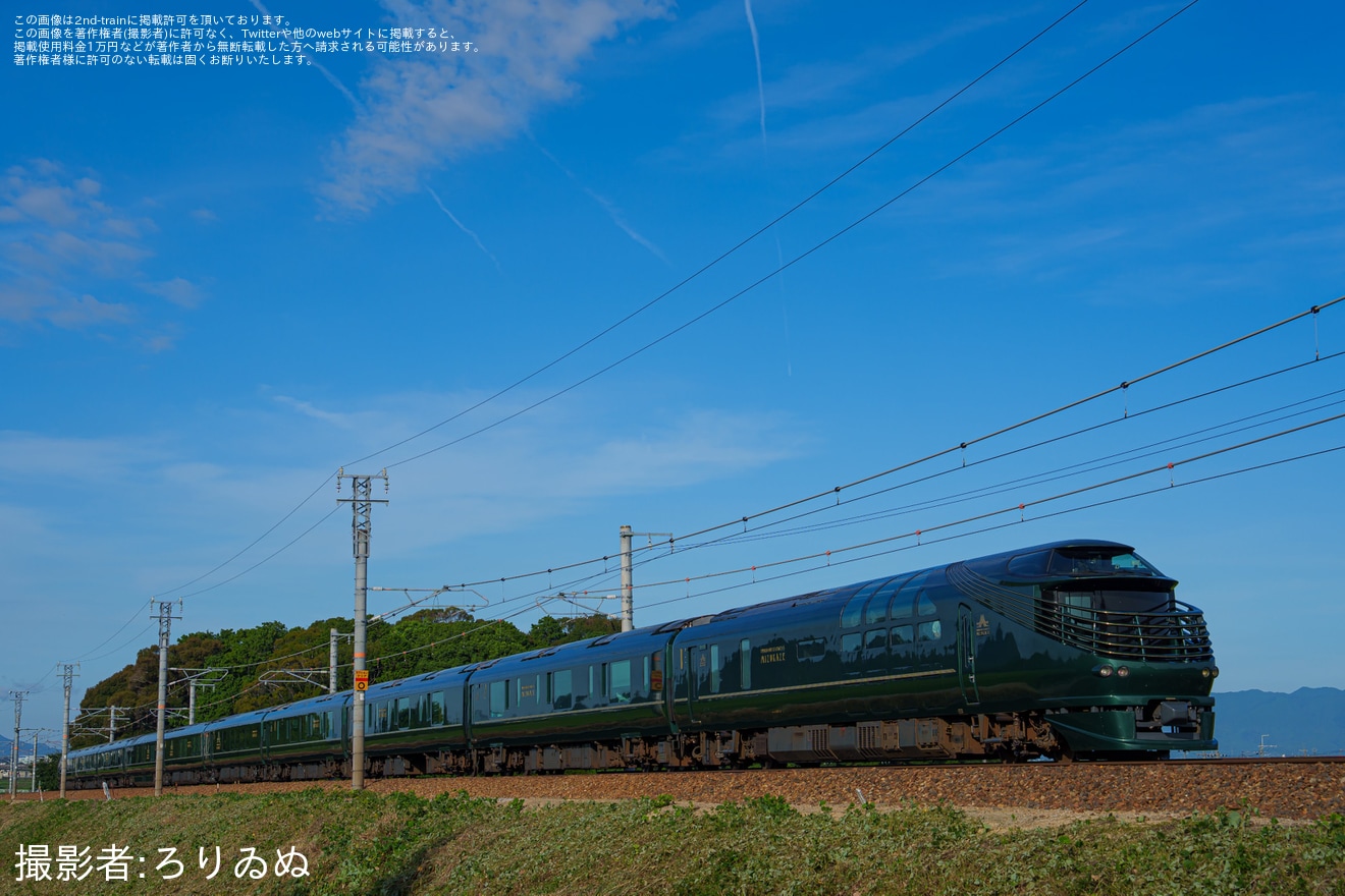 超美品 国鉄 温度計 JNR ブルートレイン ② 国鉄 温度計 鉄道 JNR ブルートレイン 5個セット ③ 国鉄 温度計